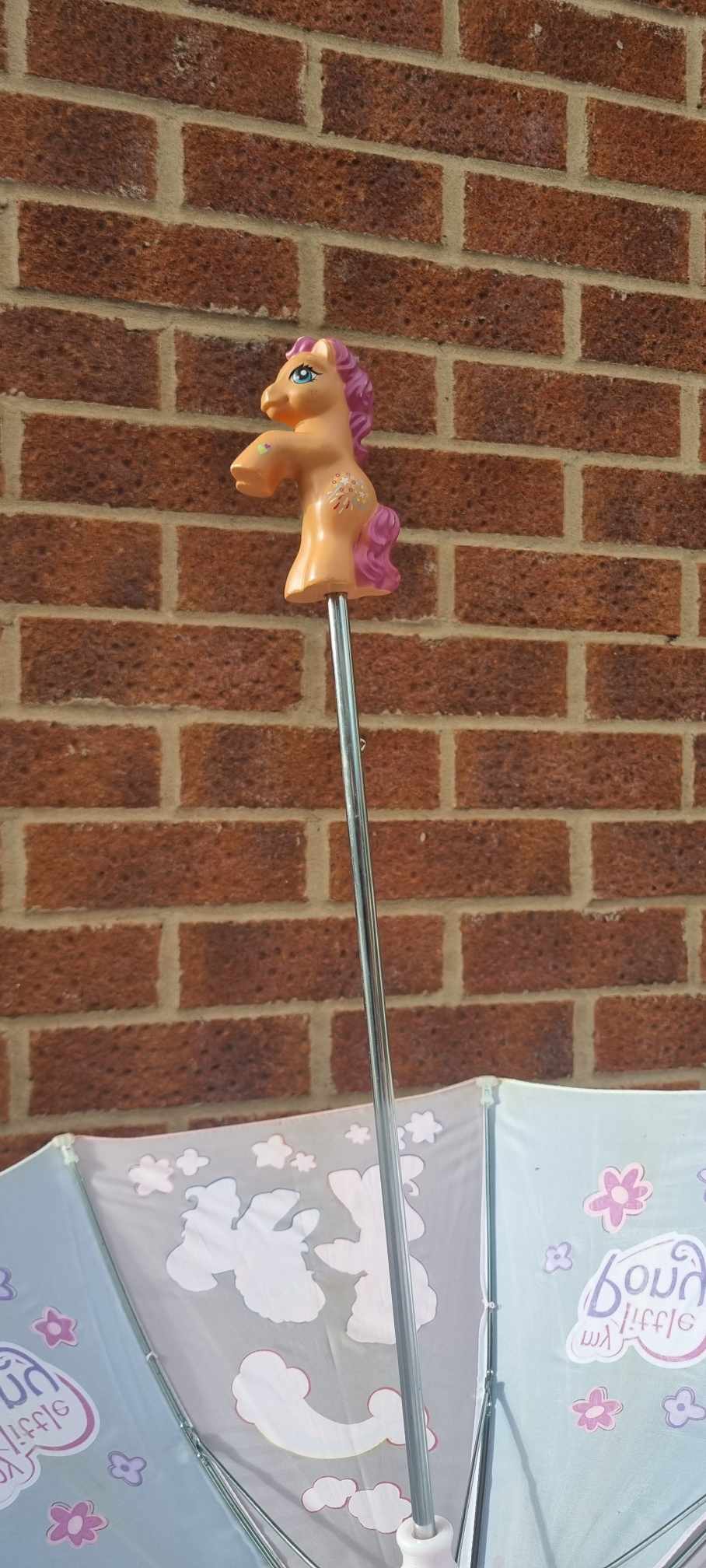 Vintage G3 Umbrella