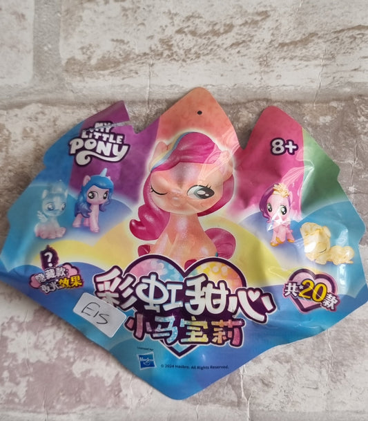Sealed G5 Dinosaw Blind Bag Figure