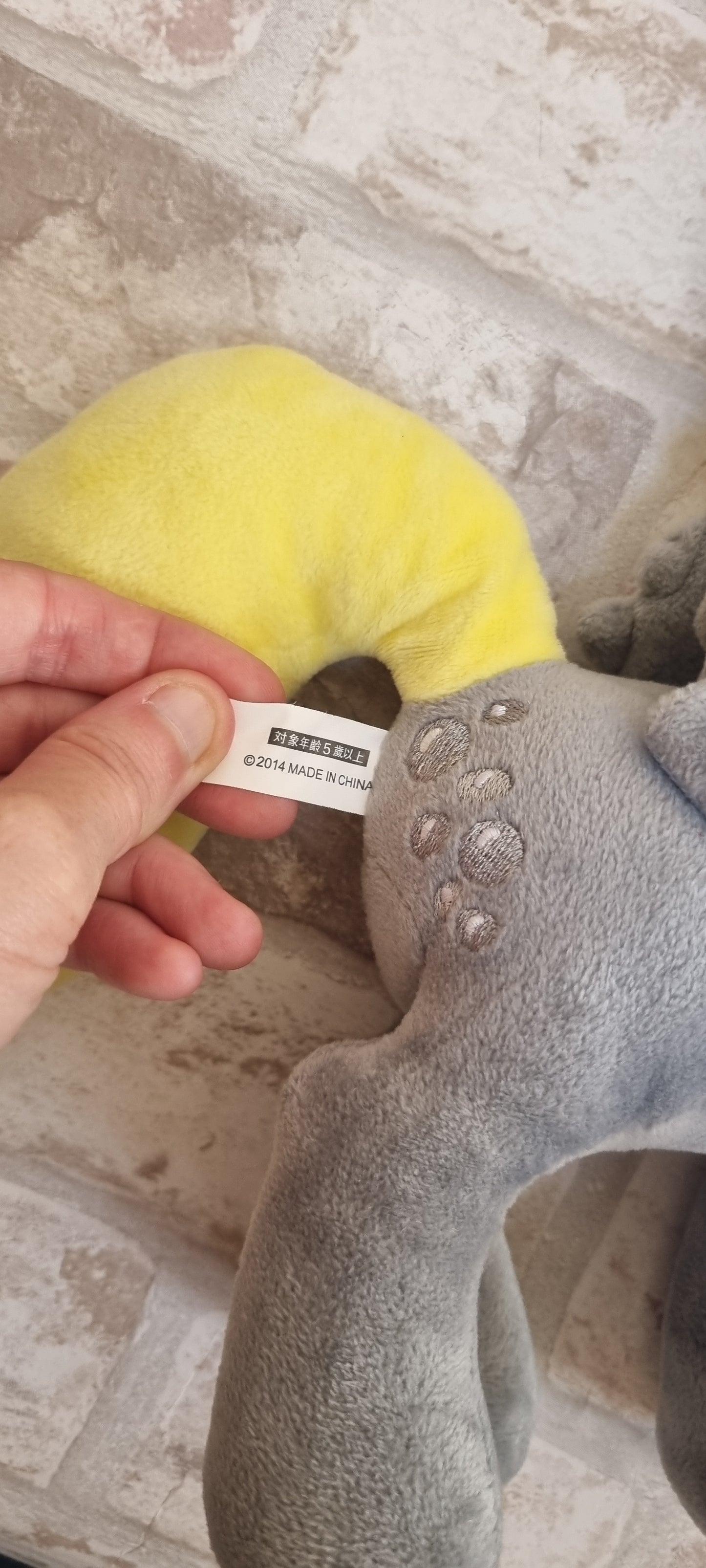 My Little Pony G4 Olyfactory/Chinese Derpy Plush