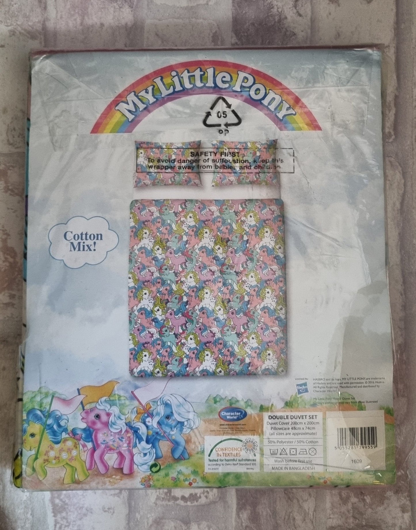 Double Duvet Cover & Pillow Case (Brand new sealed)