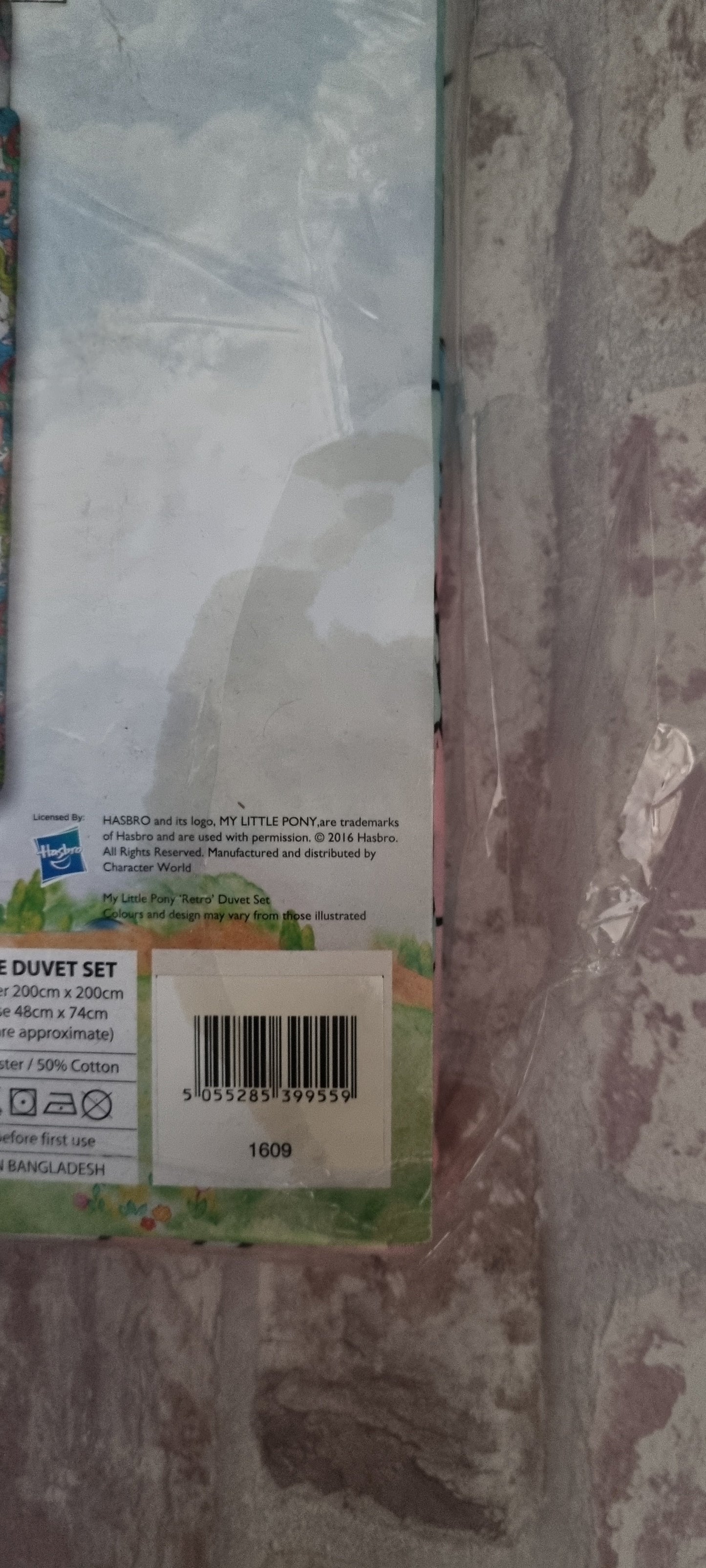 Double Duvet Cover & Pillow Case (Brand new sealed)