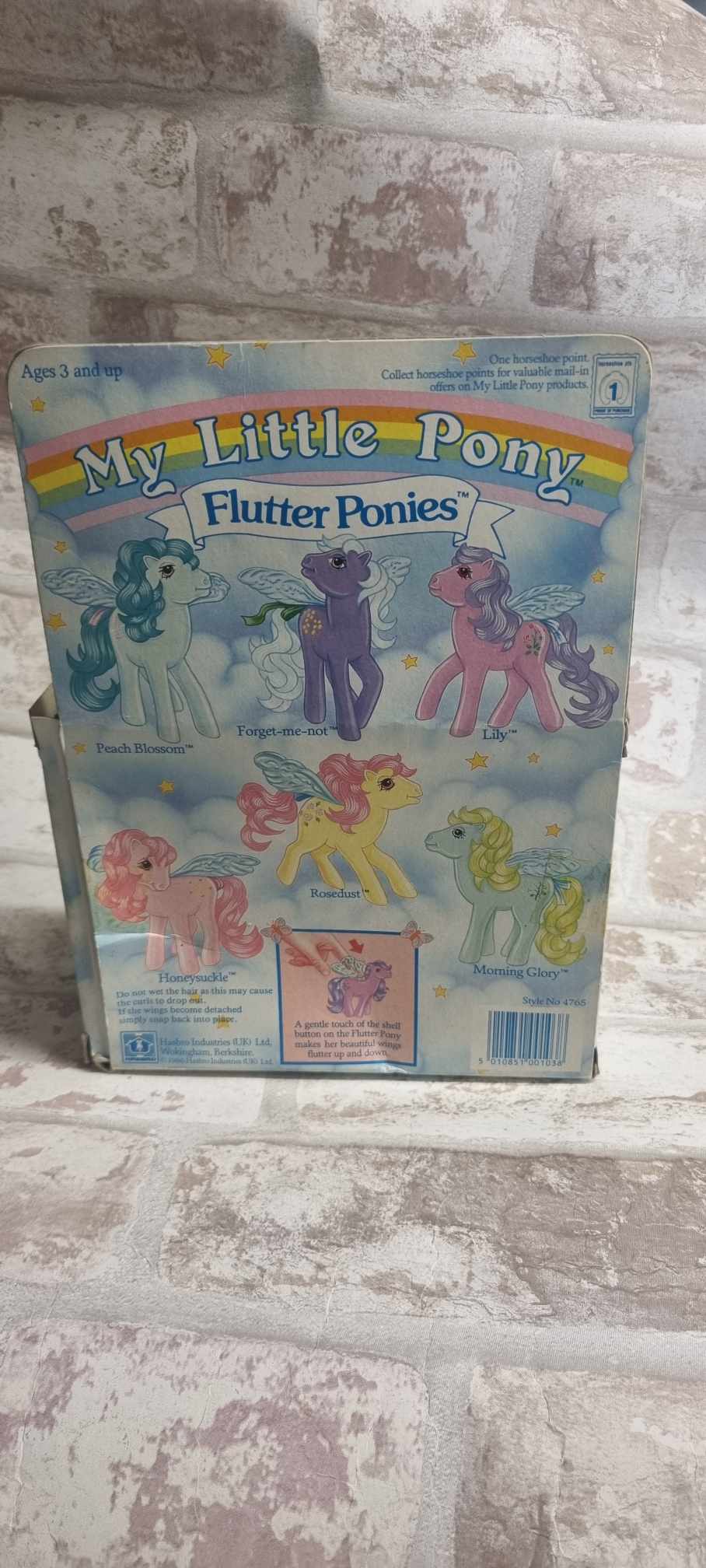 MIB Rosedust - Flutter