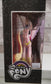 Boxed Princess Cadance (Funko Vinyl)